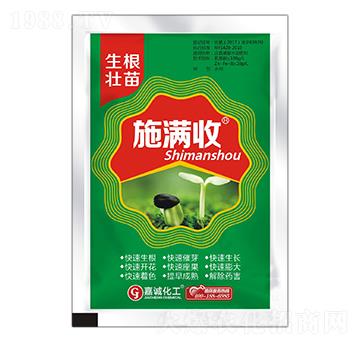 ��������-ʩ�M��-���\(ch��ng)�r(n��ng)�I(y��)