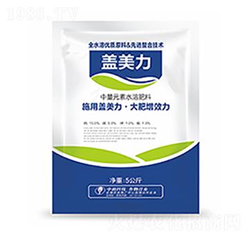 ����Ԫ��ˮ�ܷ���-�w��