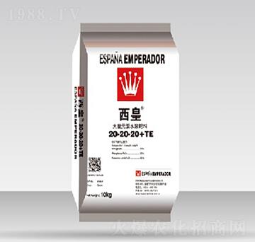 ����Ԫ��ˮ�ܷ���20-