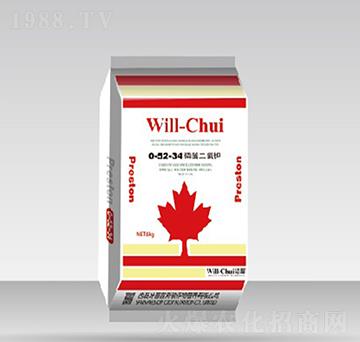 ��������0-52-3