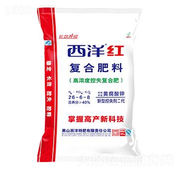 �ߝ�ȿ�ʧ�ͺϷ�26-6-8-����t-����ʘI(y��)