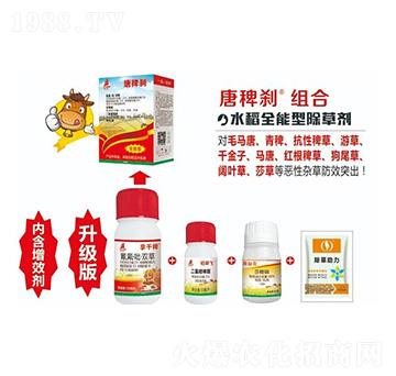 ˮ��ȫ���ͳ��݄�-�ưބx-ϲ�S��