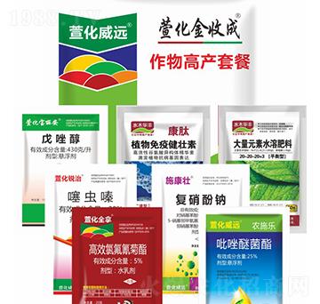 �߮a(ch��n)�ײ�-�滯���ճ�-