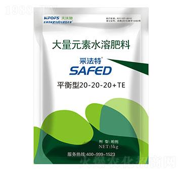 ����Ԫ��ˮ�ܷ���20-