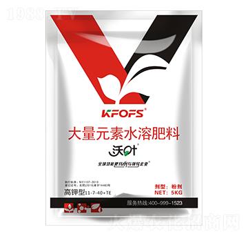 ����Ԫ��ˮ�ܷ���11-