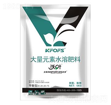 ����Ԫ��ˮ�ܷ���20-