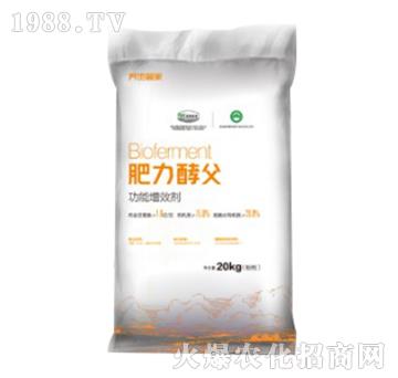 ������Ч��-�����͸�