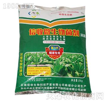 ��3�����݌�(zhu��n)��-����΢��������������-��������