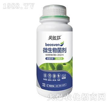 ΢�������-ؐ���-��ɭ����