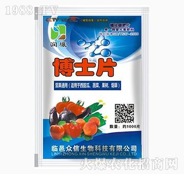 �ѹ����ò�ʿƬ-��(r��n)��-