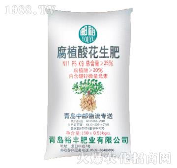 ��ֲ�Ứ����-ԣ�S