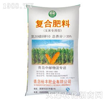 ���׌����͏�(f��)�Ϸ���20-5-10-ԣ�S