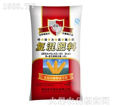 �ͻ����30-0-5-ԣ�S