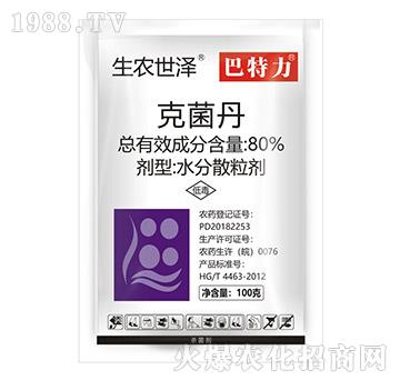 80%�˾���-������-���r(n��ng)����