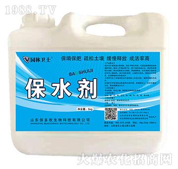 ��ˮ��-�@���l(w��i)ʿ-������