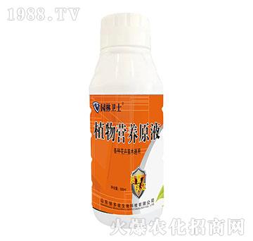 ���N������ľͨ��-ֲ��I(y��ng)�B(y��ng)ԭҺ-�@���l(w��i)ʿ-������