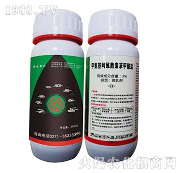 3%�װ������S���ر������}-�����r�I(y��)