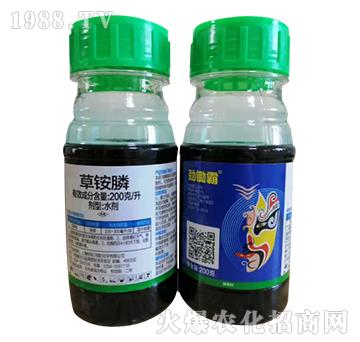 200��ÿ�����@�-�����r(n��ng)�I(y��)