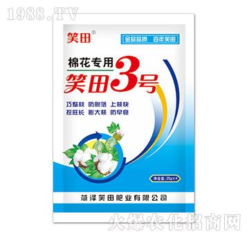 �޻����÷�-Ц��3̖-