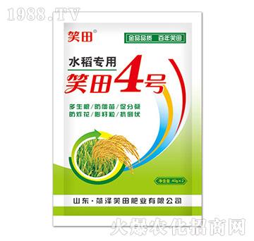 ˮ�����÷�-Ц��4̖-