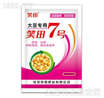 �󶹌��÷�-Ц��7̖-