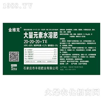 ����Ԫ��ˮ�ܷ�-��S��-�S�T�ʘI(y��)