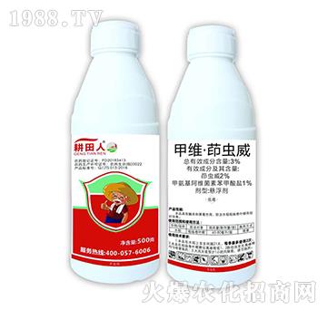 3%�׾S�����x��-�����ˣ�500�ˣ�-�I���r(n��ng)�I(y��)