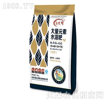 ����Ԫ��ˮ�ܷ�10-40-10+TE���ۄ���-�R���