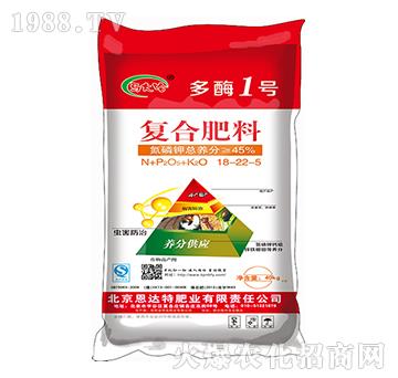 ��(f��)�Ϸ���18-22-5