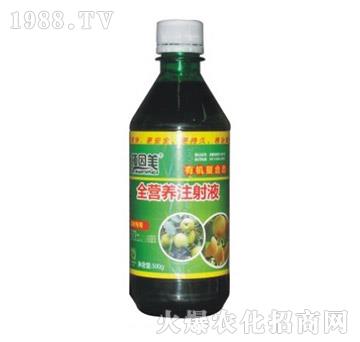 ��䌣��ȫ�I(y��ng)�B(y��ng)ע��Һ-