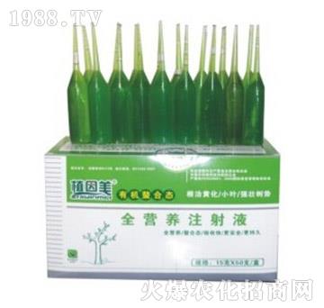 ֲ�����I(y��ng)�B(y��ng)֧-ֲ����-