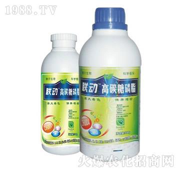 ��̼����֬-(li��n)��(d��ng)-� �