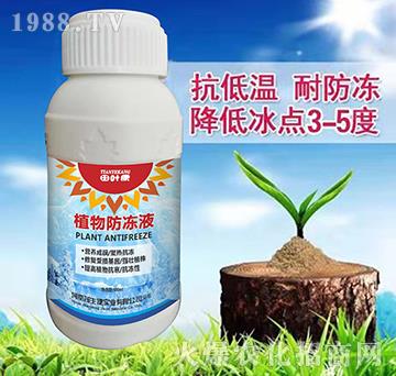 ֲ�����Һ-���~��