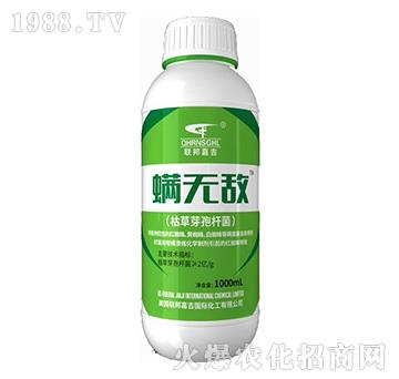 �ݲ�ѿ�ߗU��-���o(w��)��-(li��n)��μ�