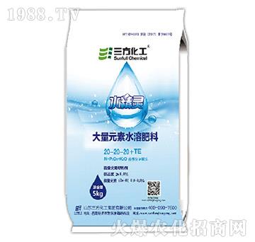 ����Ԫ��ˮ�ܷ�20-2