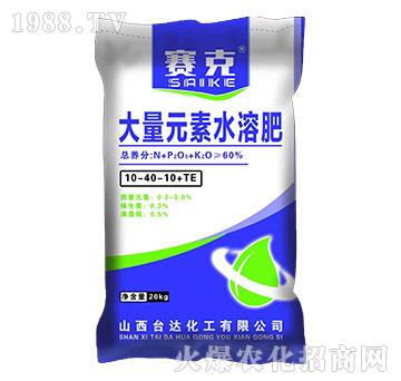 ����Ԫ��ˮ�ܷ�10-40-10+TE-ِ��-�_�_(d��)