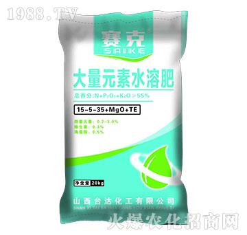 ����Ԫ��ˮ�ܷ�15-5-35+MgO+TE-ِ��-�_�_