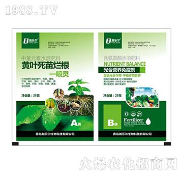 �S�~���砀��һ���`+��