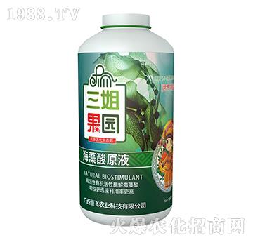 ������ԭҺ-������@-���w�r(n��ng)�I(y��)