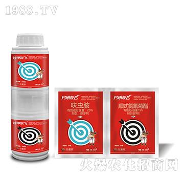 20%߻�x(ch��ng)��+15%�