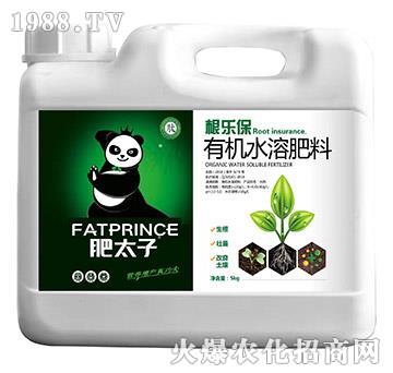 �ЙC(j��)ˮ�ܷ���-������-��̫��