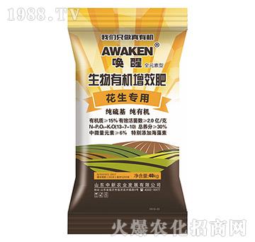 ��������-�����ЙC(j��)��Ч��-�����r(n��ng)�I(y��)