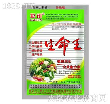 ֲ�����L(zh��ng)ȫЧ������-������-��Ӎ-���S��