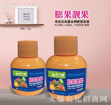 �ЙC(j��)�o�C(j��)����⛷ʠI(y��ng)�B(y��ng)Һ-����n��-ʩ����