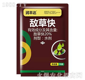 20%���ݿ�-��(r��n)�S�_(d��)-�Z��