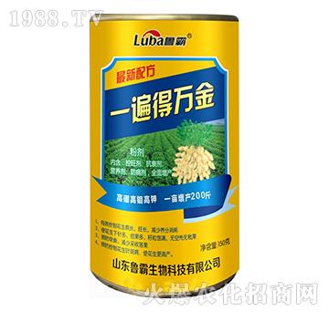 һ����f(w��n)��-��������