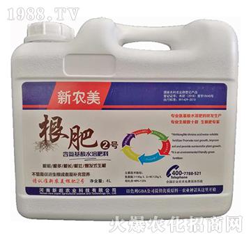 ����2̖(h��o)-���r(n��ng)��-�³�