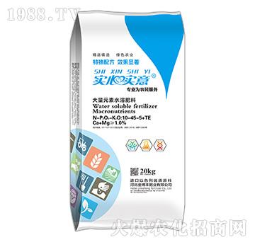 ����Ԫ��ˮ�ܷ���10-45-5+TE-���Č���-���S