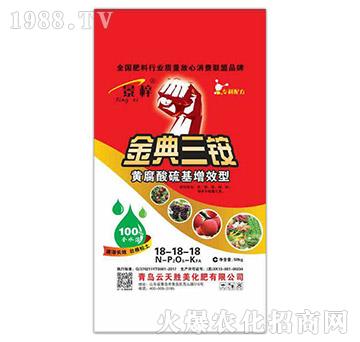 �S���������Ч��-����-�������