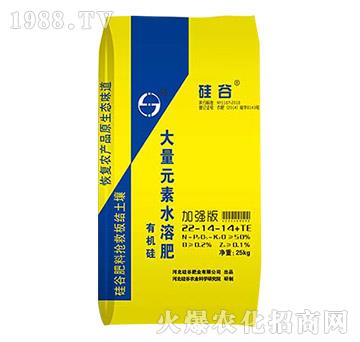 �ЙC�����Ԫ��ˮ�ܷ�2